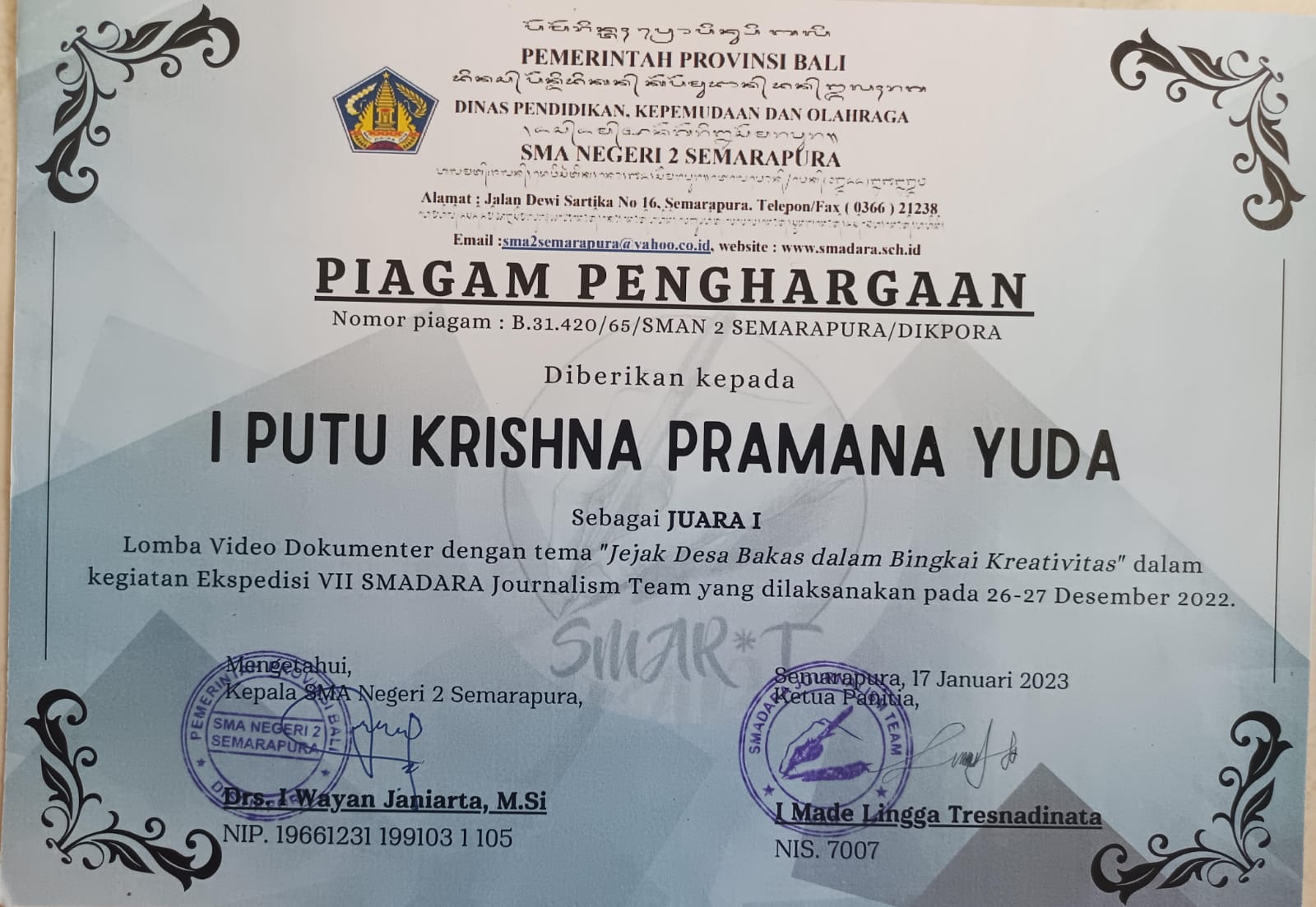 Wedding Invitation Certificate